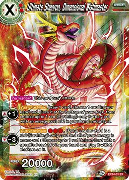 Ultimate Shenron, Dimensional Wishmaster - Expansion Deck Box Set 14: Battle Advanced - Expansion Rare - EX14-01