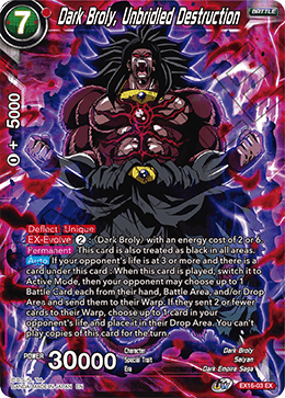 Dark Broly, Unbridled Destruction - Expansion Deck Box Set 16: Ultimate Deck - Expansion Rare - EX16-03