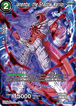 Janemba, the Shadow Warrior - Expansion Deck Box Set 16: Ultimate Deck - Expansion Rare - EX16-05