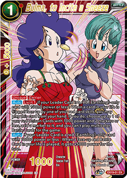 Bulma, to Incite a Sneeze - Special Anniversary Set 2021 - Expansion Rare - EX19-01