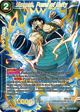 Shugesh, Power of Unity - Special Anniversary Set 2021 - Expansion Rare - EX19-07