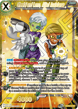 Cheelai and Lemo, Allied Assistance - Special Anniversary Set 2021 - Expansion Rare - EX19-14
