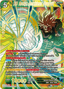 SS Broly, Reckless Pursuit - Special Anniversary Set 2021 - Expansion Rare - EX19-31