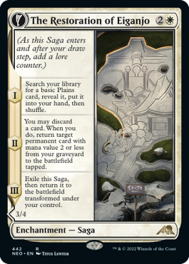 The Restoration of Eiganjo (Extended Art) - Kamigawa: Neon Dynasty - R - 442
