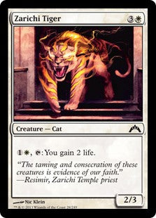 Zarichi Tiger - Gatecrash - C - 28