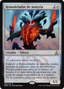 Matter Reshaper - R - 6