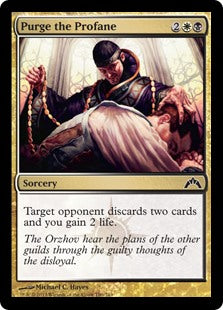 Purge the Profane - Gatecrash - C - 190