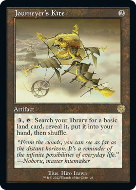 Journeyer's Kite - The Brothers' War: Retro Frame Artifacts - R - 25