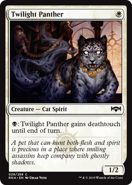Twilight Panther - Ravnica Allegiance - C - 28