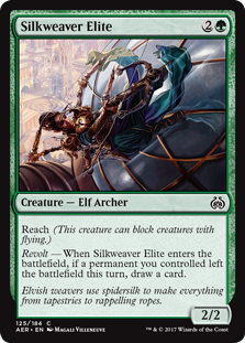 Silkweaver Elite - C - Aether Revolt - 125
