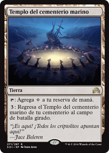 Drownyard Temple - R - 271