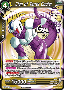 Clan of Terror Cooler (Metallic Foil) (Event Pack 2018) - Promotion Cards - Promo - P-009