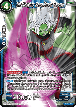 The Almighty Beam Fused Zamasu - Promotion Cards - Promo - P-011