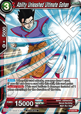 Ability Unleashed Ultimate Gohan - Promotion Cards - Promo - P-020