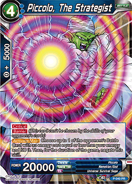 Piccolo, The Strategist - Promotion Cards - Promo - P-040