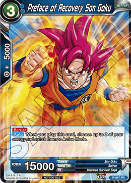 Preface of Recovery Son Goku - Promotion Cards - Promo - P-047