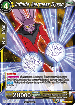 Infinite Alertness Dyspo - Promotion Cards - Promo - P-054