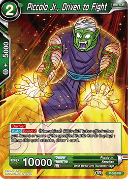 Piccolo Jr., Driven to Fight - Promotion Cards - Promo - P-058