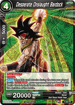 Desperate Onslaught Bardock (Event Pack 2 - 2018) - Promotion Cards - Promo - P-060_PR