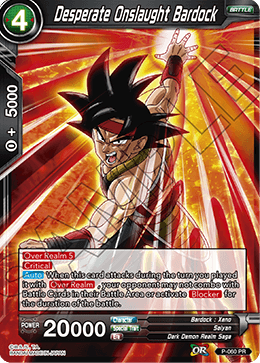 Desperate Onslaught Bardock - Promotion Cards - Promo - P-060