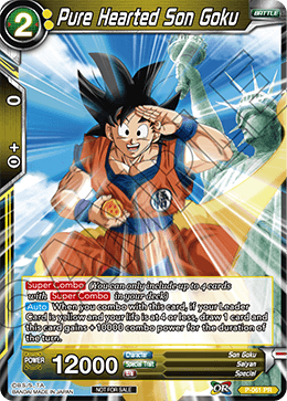 Pure Hearted Son Goku - Promotion Cards - Promo - P-061