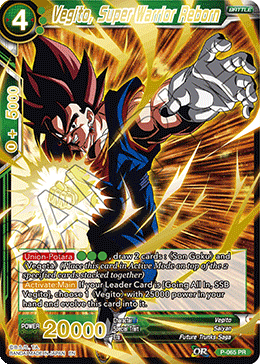 Vegito, Super Warrior Reborn (Gold Stamped) - Mythic Booster - Common - P-065