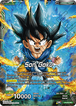 Son Goku // Full-Size Power Son Goku - Promotion Cards - Promo - P-072