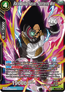 Black Masked Saiyan, Splintering Mind - Promotion Cards - Promo - P-075
