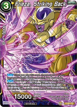 Frieza, Striking Back - Promotion Cards - Promo - P-081