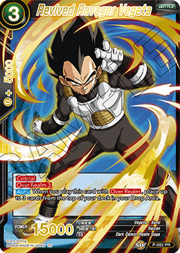 Revived Ravager Vegeta (Gold Stamped) - Mythic Booster - Common - P-082