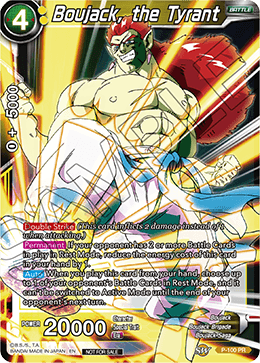 Boujack, the Tyrant - Promotion Cards - Promo - P-100