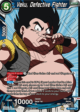 Veku, Defective Fighter (Broly Pack Vol. 3) - Promotion Cards - Promo - P-108