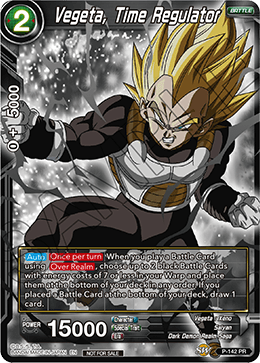 Vegeta, Time Regulator - Promotion Cards - Promo - P-142