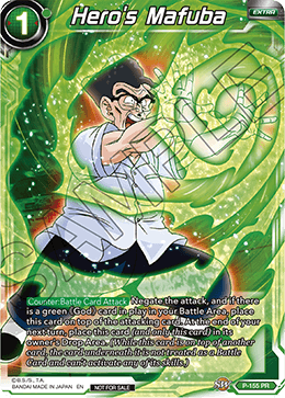 Hero's Mafuba (Power Booster: World Martial Arts Tournament) - Promotion Cards - Promo - P-155