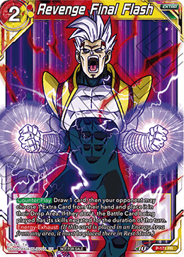 Revenge Final Flash - Promotion Cards - Promo - P-171