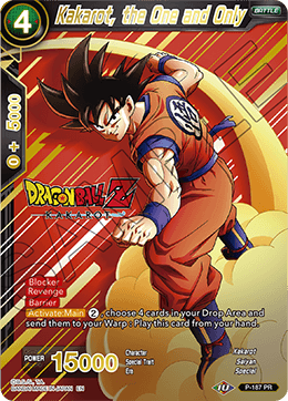 Kakarot, the One and Only - Promotion Cards - Promo - P-187
