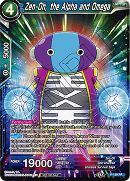 Zen-Oh, the Alpha and Omega - Promotion Cards - Promo - P-189