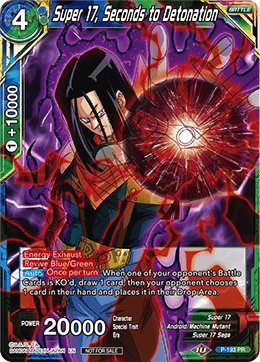 Super 17, Seconds to Detonation - Promotion Cards - Promo - P-193