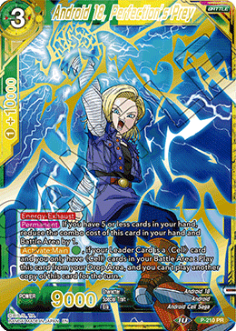 Android 18, Perfection's Prey (Gold Stamped) - Mythic Booster - Uncommon - P-210