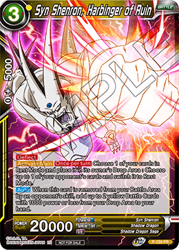 Syn Shenron, Harbinger of Ruin - Promotion Cards - Promo - P-228