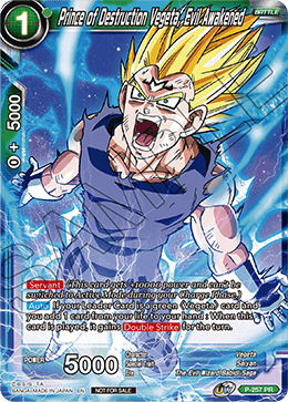 Prince of Destruction Vegeta, Evil Awakened - Promotion Cards - Promo - P-257