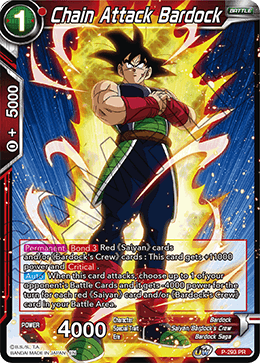 Chain Attack Bardock - Promotion Cards - Promo - P-293