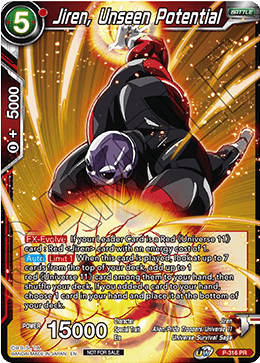 Jiren, Unseen Potential - Tournament Promotion Cards - Promo - P-316