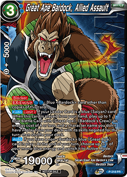 Great Ape Bardock, Allied Assault (Winner Stamped) - Tournament Promotion Cards - Promo - P-318