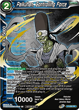 Paikuhan, Controlling Force (Championship Pack 2021 Vol.3) - Promotion Cards - Promo - P-356
