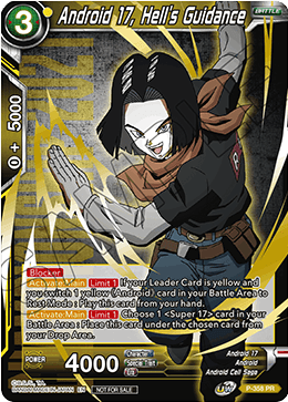 Android 17, Hell's Guidance (Championship Pack 2021 Vol.3) (Winner Gold Stamped) - Promotion Cards - Promo - P-358