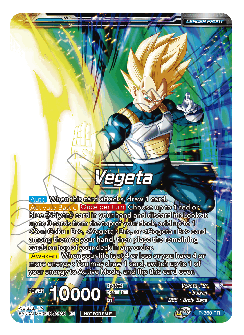 Vegeta // SSG Vegeta, Crimson Warrior (Revision) - 5th Anniversary Set - Promo - P-360 PR