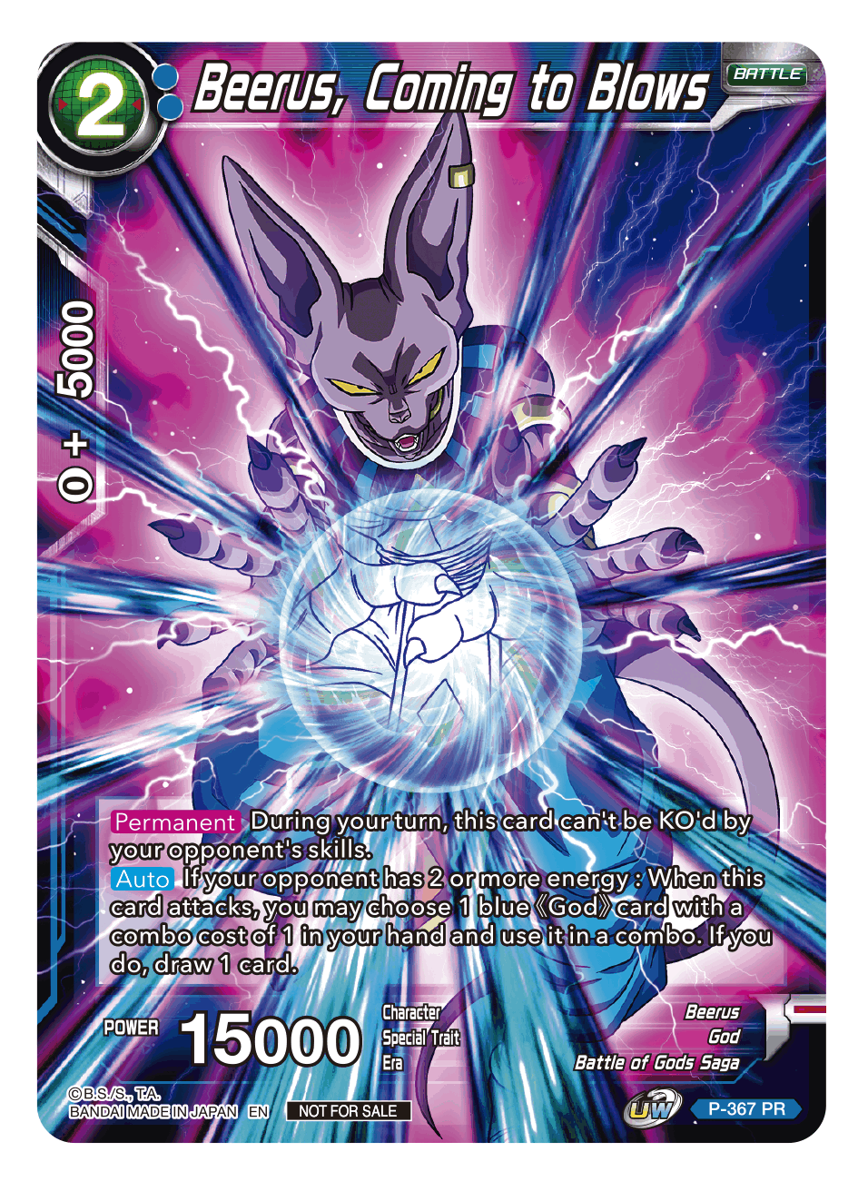 Beerus, Coming to Blows (Tournament Pack Vol. 7) - Tournament Promotion Cards - Promo - P-367