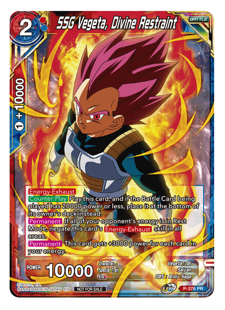 SSG Vegeta, Divine Restraint (Tournament Pack Vol. 7) - Tournament Promotion Cards - Promo - P-376