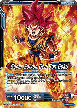 Super Saiyan God Son Goku // SSGSS Son Goku, The Soul Striker - Galactic Battle - Starter Rare - SD1-01